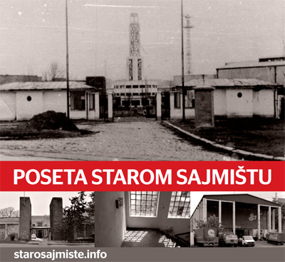 Visit to Staro Sajmiste